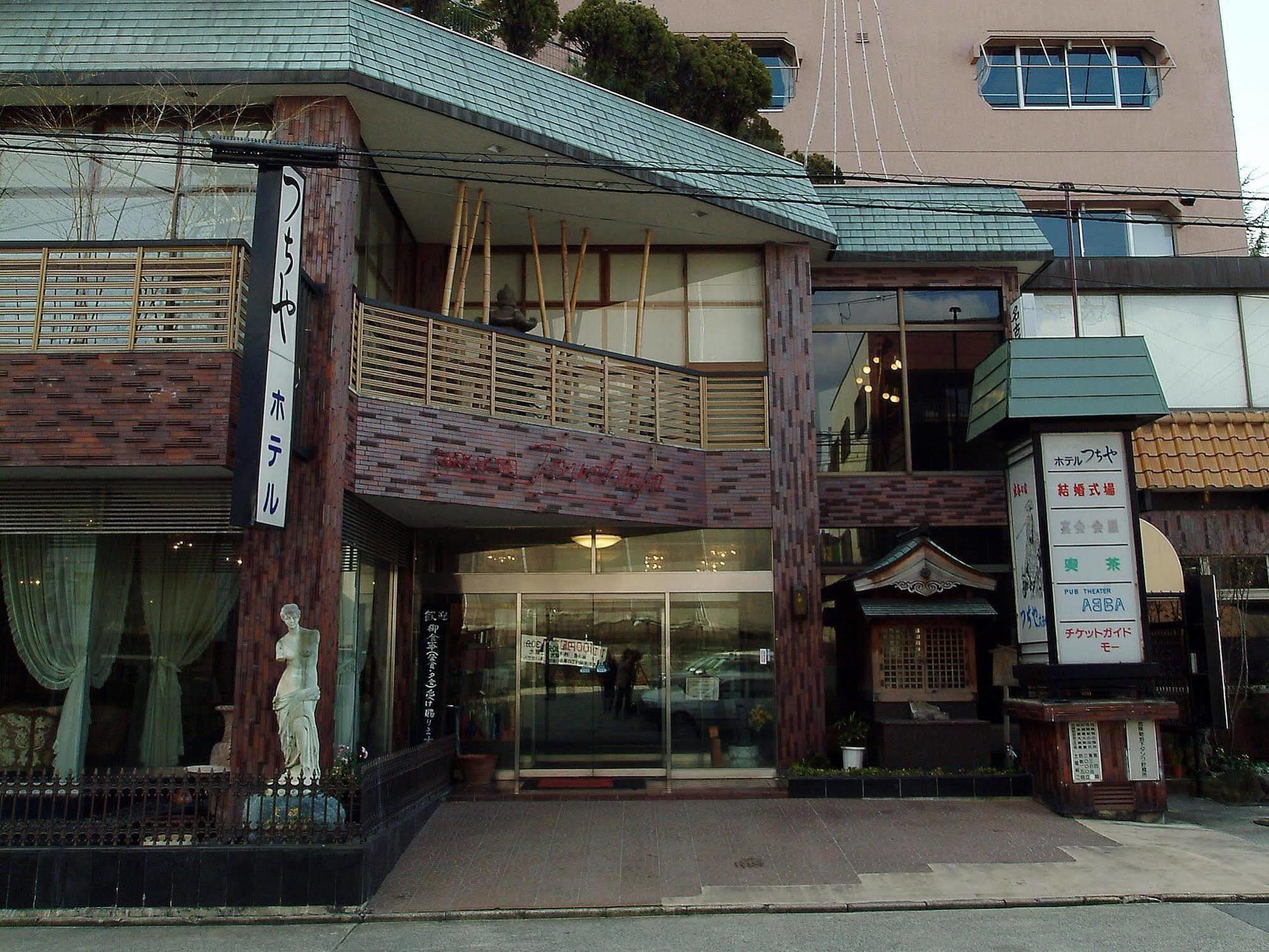 Business Inn Tsuchiya Ναγκόγια Εξωτερικό φωτογραφία